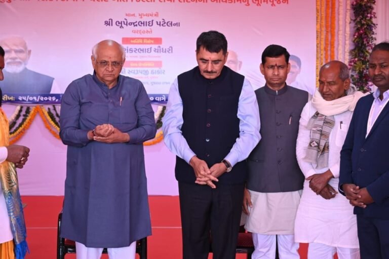 જિલ્લાના નાગરિકોને એક જ સ્થળેથી સરકારના વિવિધ વિભાગોની સેવાઓ મળશે