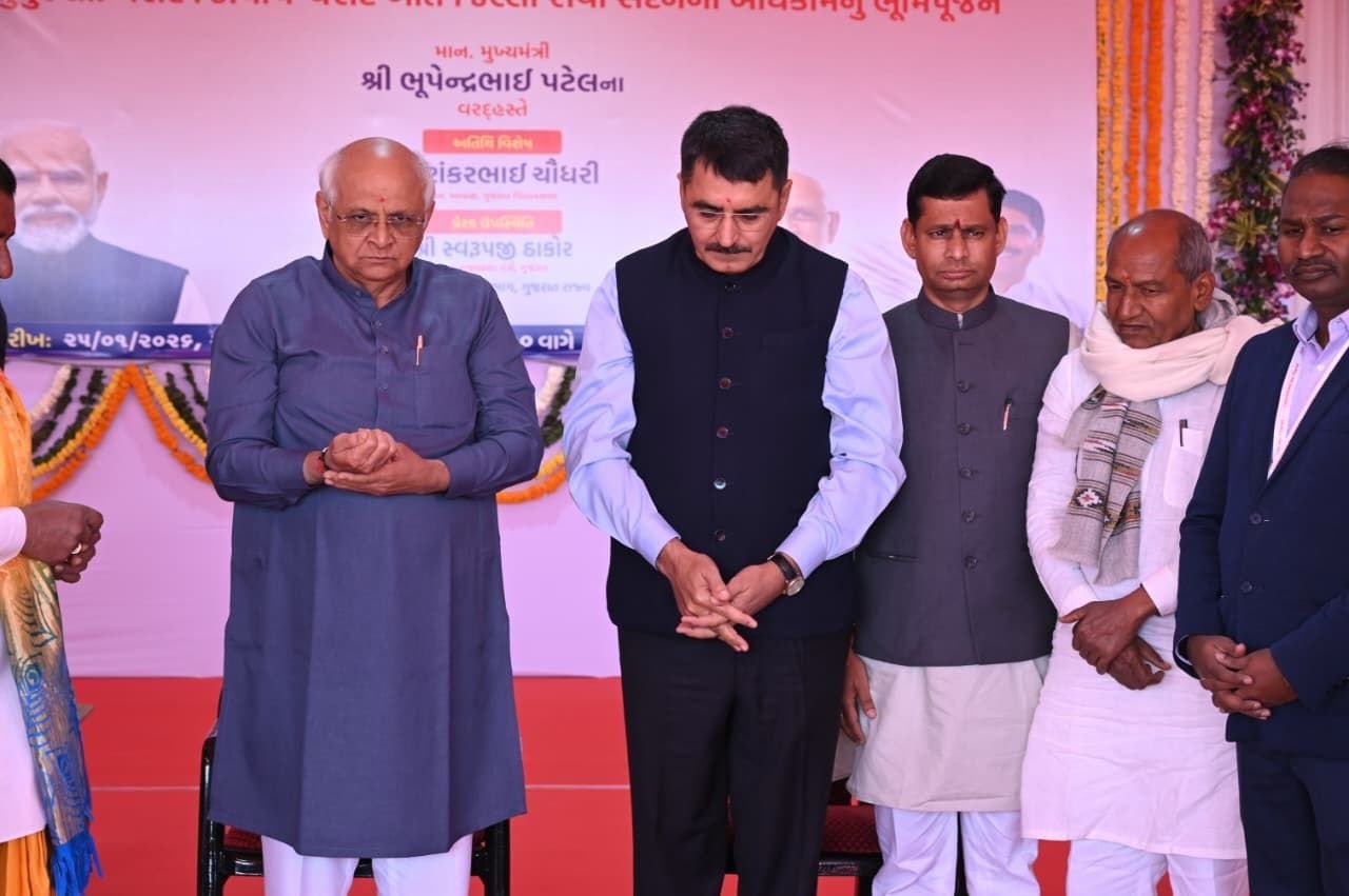 જિલ્લાના નાગરિકોને એક જ સ્થળેથી સરકારના વિવિધ વિભાગોની સેવાઓ મળશે