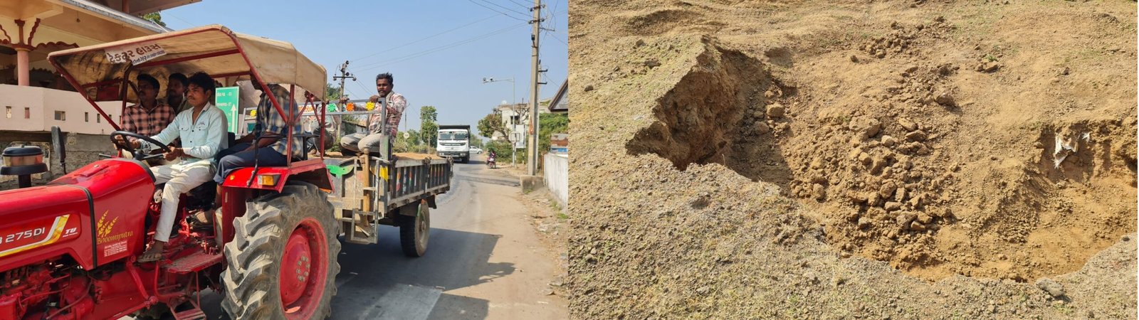 WhatsApp Image 2026-01-27 at 1.52.07 PM