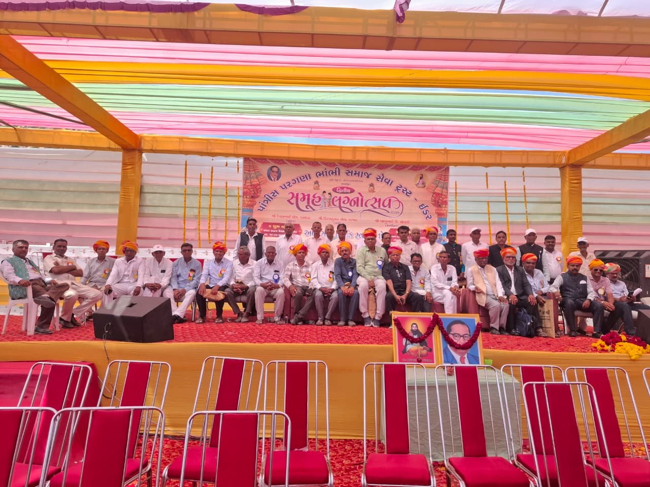 WhatsApp Image 2026-04-19 at 7.11.14 PM (1)