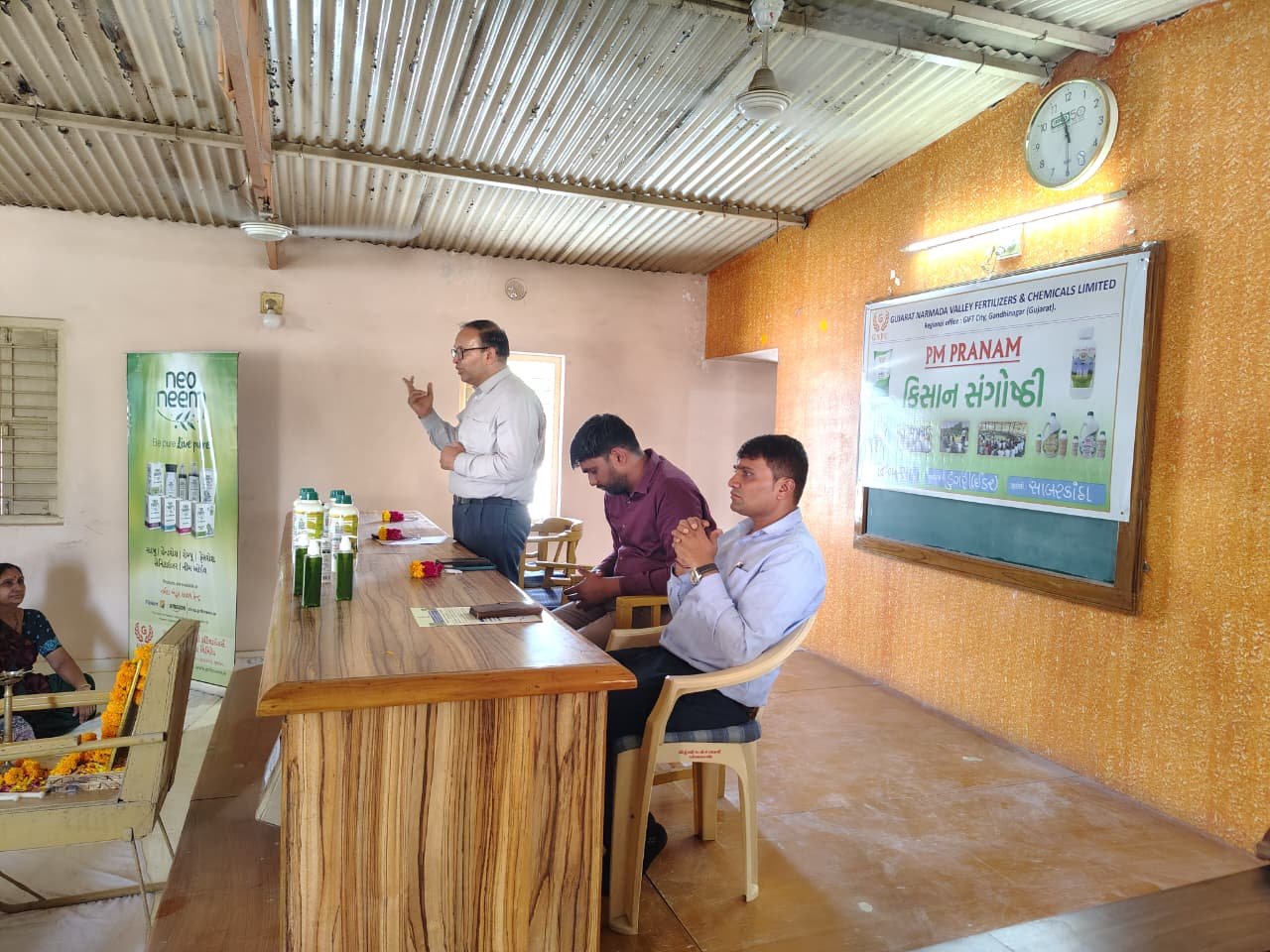 WhatsApp Image 2026-05-21 at 5.58.42 PM (1)