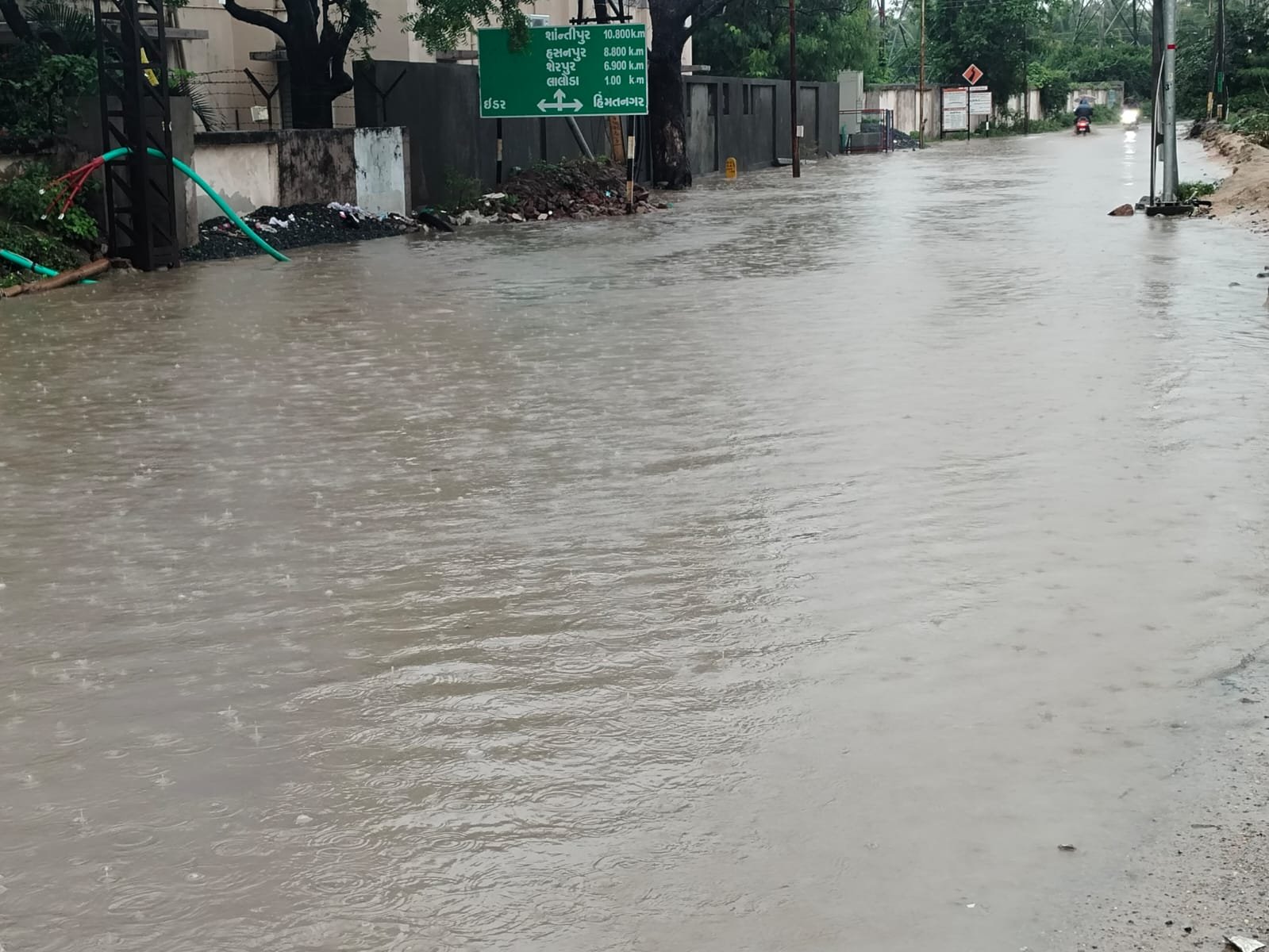 WhatsApp Image 2026-09-18 at 1.04.48 PM