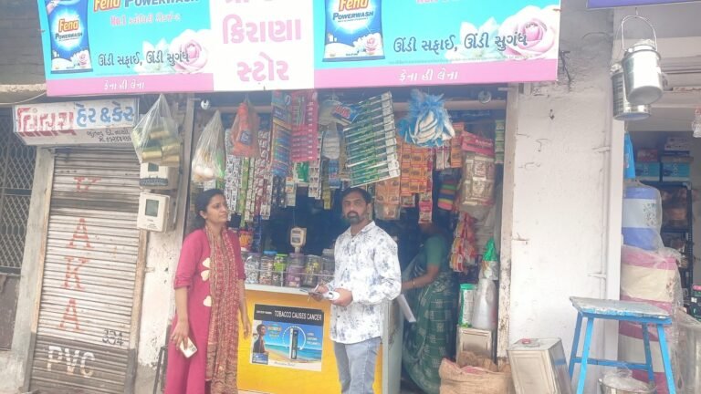WhatsApp Image 2026-09-18 at 4.08.08 PM