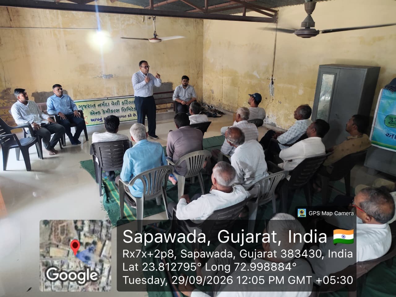WhatsApp Image 2026-09-30 at 11.47.50 AM (1)