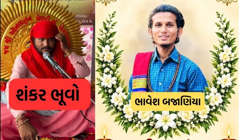 શંકર ભૂવો